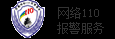 全国性报纸有哪些
