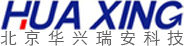 北京华兴瑞安