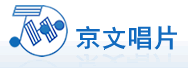 首页