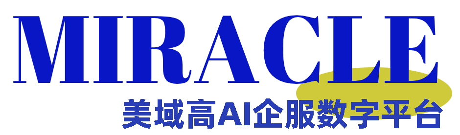 公司注册