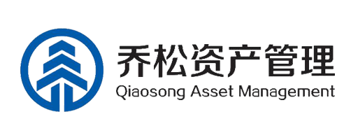 北京乔松资产管理有限责任公司