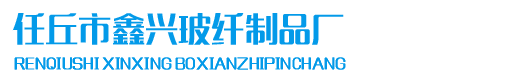 外墙网格布