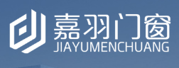 迪庆自治州断桥铝门窗厂