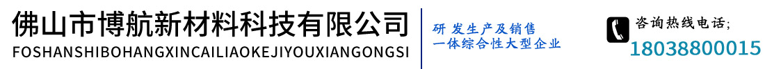 多彩仿石漆,罩面漆,外墙水漆,抗撕裂黑底漆