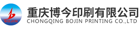 重庆不干胶条码标签印刷