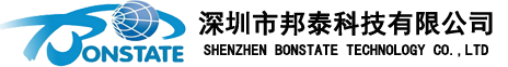 深圳市邦泰科技有限公司