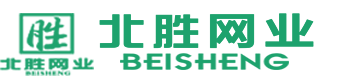 大棚遮阳网,遮阴网,盖土网,防寒布,防寒sa无纺布,缠树带,工地防尘网价格