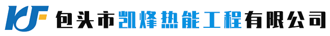 内蒙古包头生产的压力容器