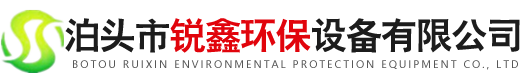螺旋输送机,星型卸料器,粉尘加湿机,埋刮板机,脉冲布袋除尘器,单机除尘器,旋风除尘器,除尘器厂家,催化燃烧设备