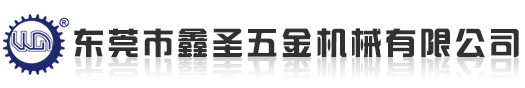 线材折弯机