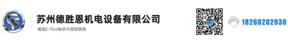 美国C