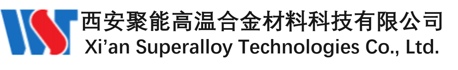 西安聚能高温合金材料科技有限公司