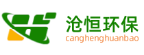 沥青拌合站布袋除尘器,除尘器滤袋,除尘器骨架,粉尘加湿机
