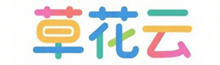 草花云