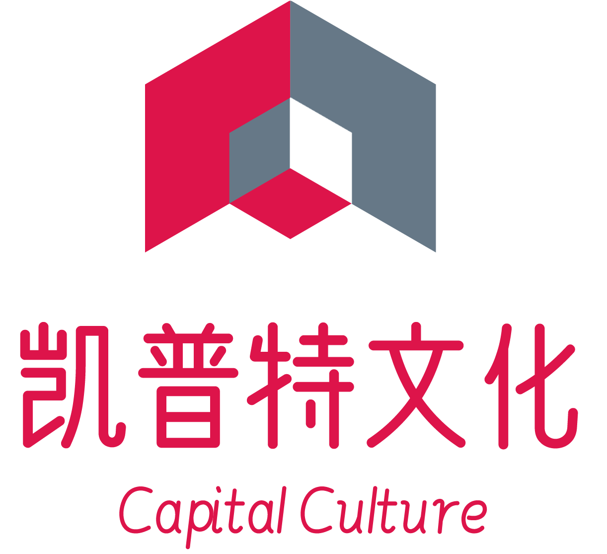 武汉地标巨屏广告投放