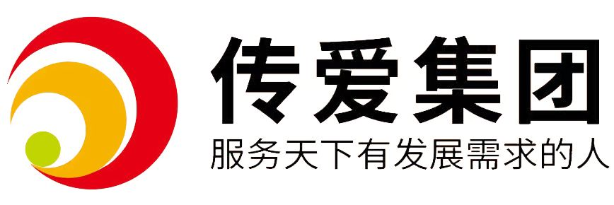 传爱教育