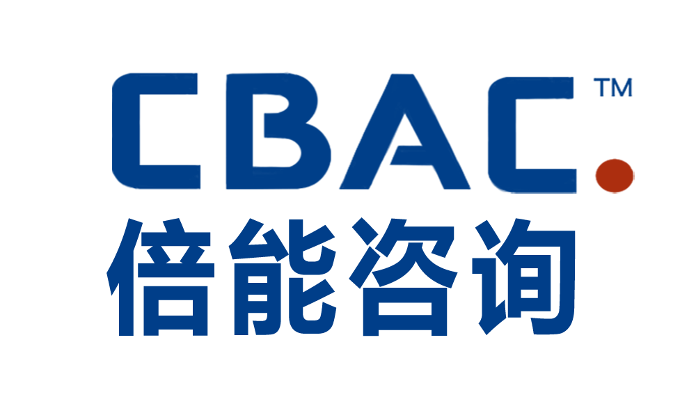 倍能公益