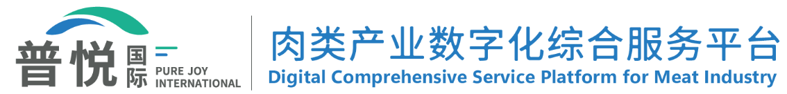 普悦国际