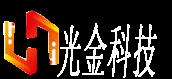 南充光金科技有限公司