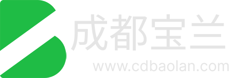 成都宝兰