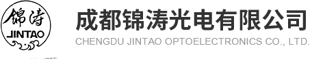光学零件