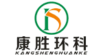 成都康胜环保塑料科技有限公司