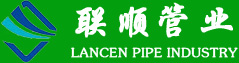西藏CPVC电力管