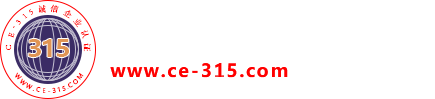 企业信用结果公示系统