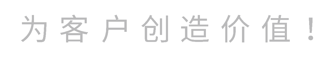 南京奇蛙智能科技有限公司