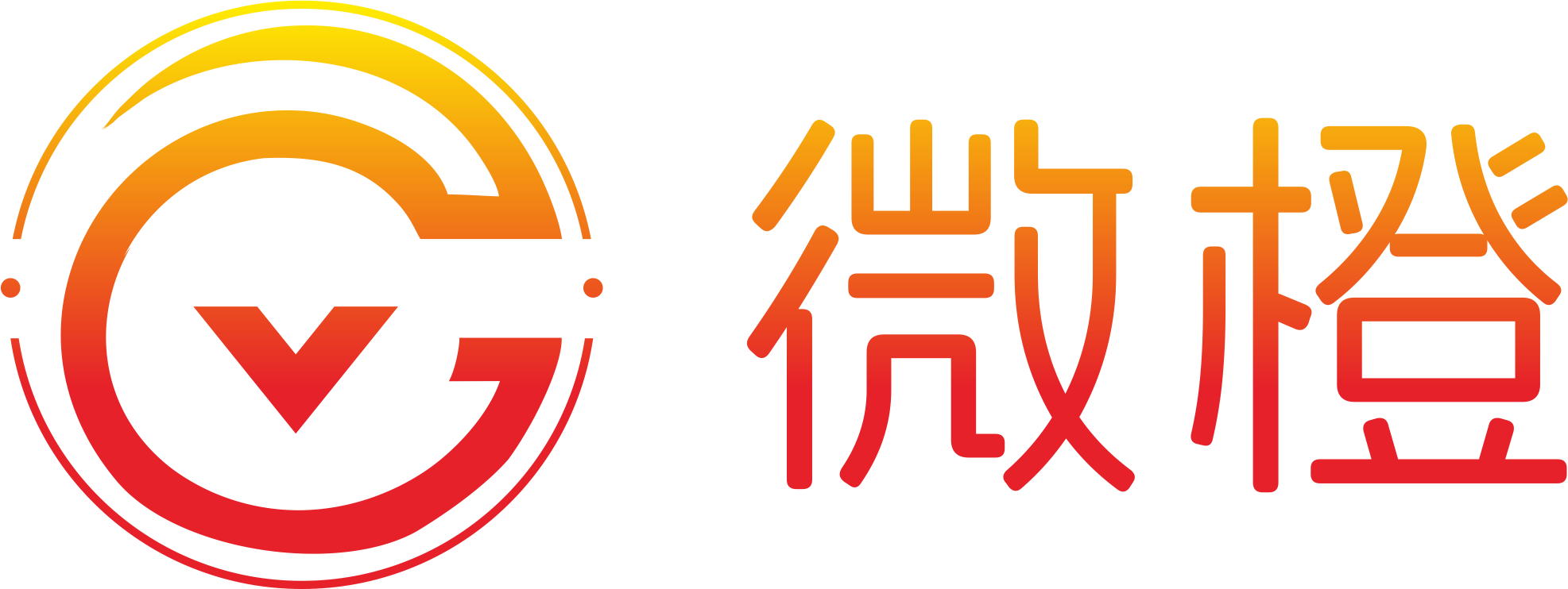 财税咨询服务