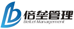 倍垒管理