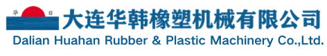 橡胶压延机