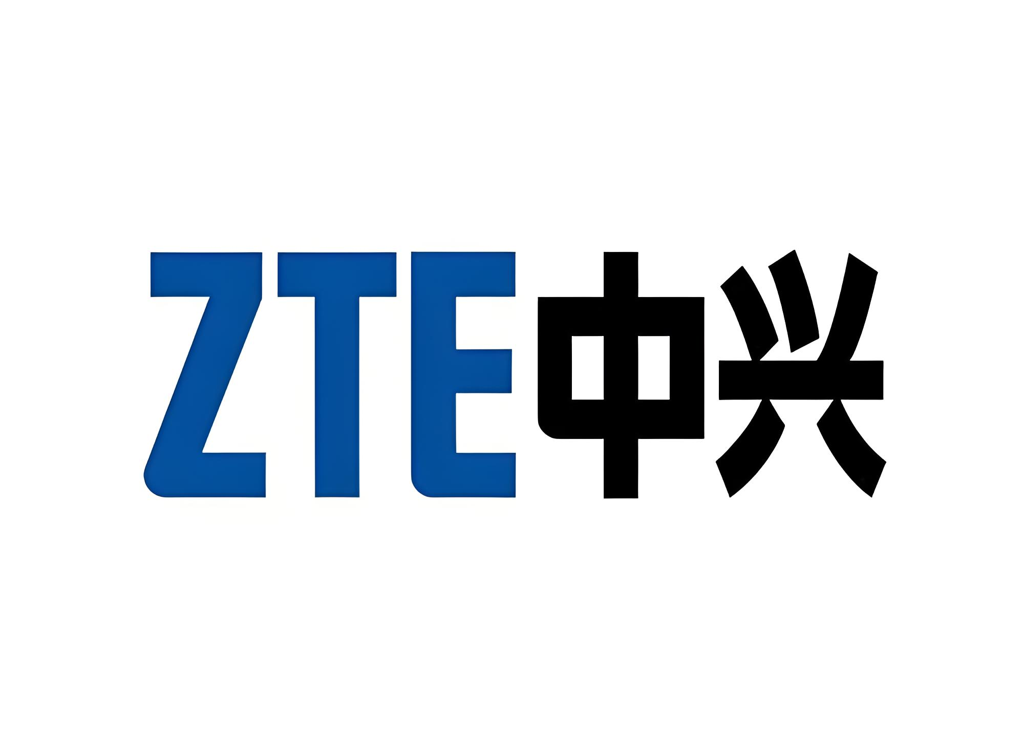 深圳市泰科实业有限公司