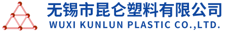 化工储罐,滚塑储罐,防腐储罐,钢衬po储罐,钢衬塑储罐【昆仑厂家直销】