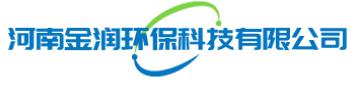 吹灰器,燃气脉冲吹灰器,锅炉吹灰器,空气激波吹灰器,吹灰器厂家