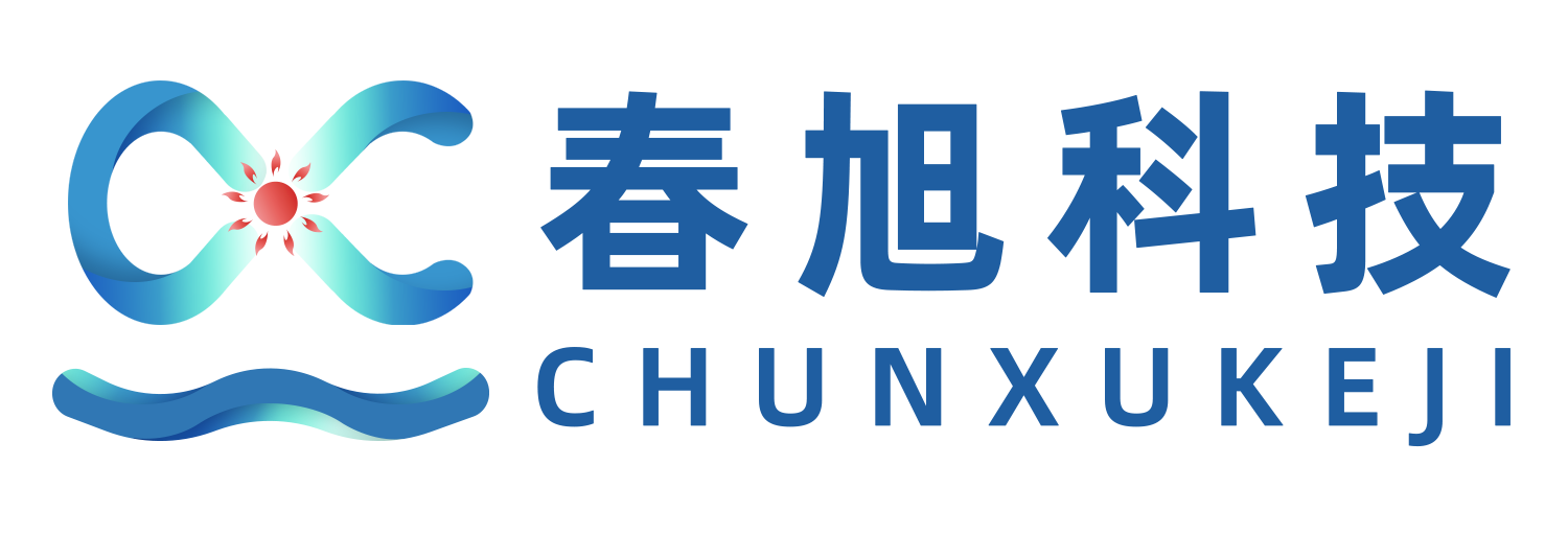 春旭科技