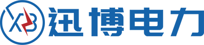 浙江迅博电力科技有限公司