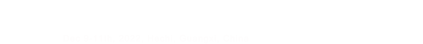 第十届中国国际丝绸会议