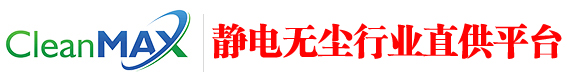 防静电鞋