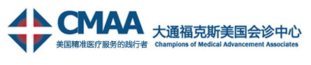 赴美就医