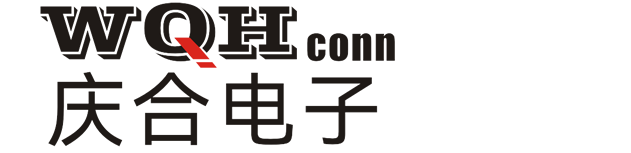 温州市庆合电子有限公司