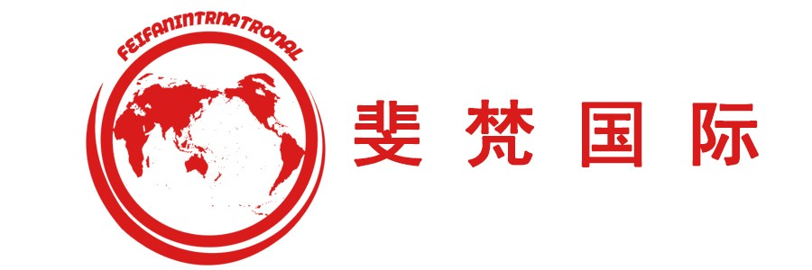 全球海鲜