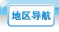 山东技校网