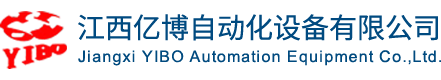 塑胶模具