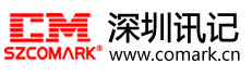 讯记