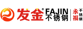 重庆激光切割