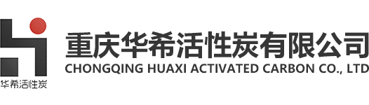 云南昆明蜂窝活性炭生产厂家
