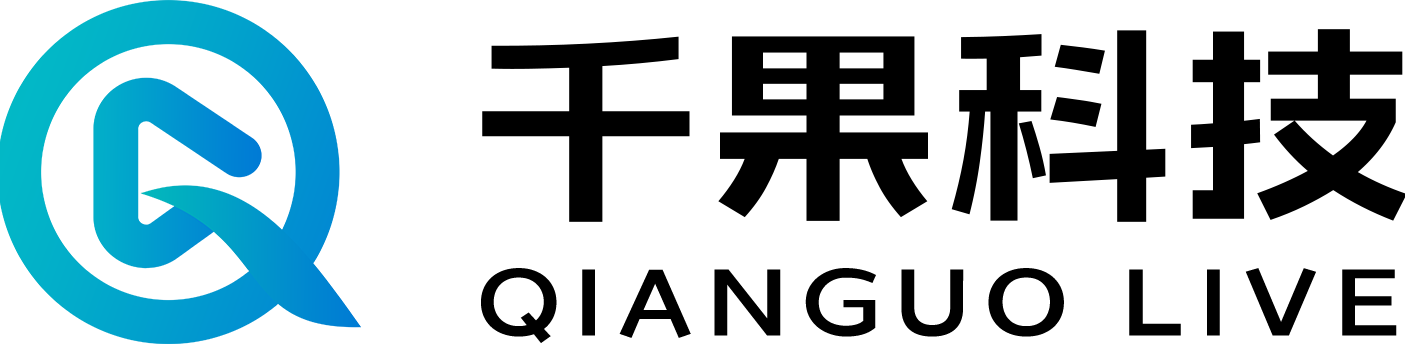千果直播
