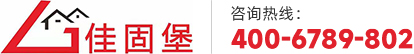 重庆碳纤维胶