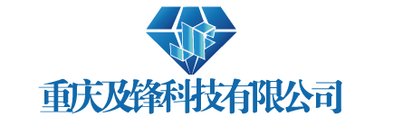 重庆精密陶瓷生产厂家